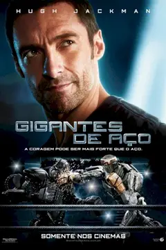 Gigante de Aço
