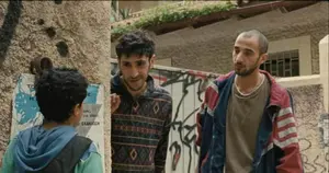 Em Rumo a Uma Terra Desconhecida