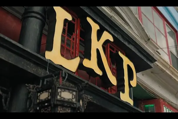 Imagem 9 do filme