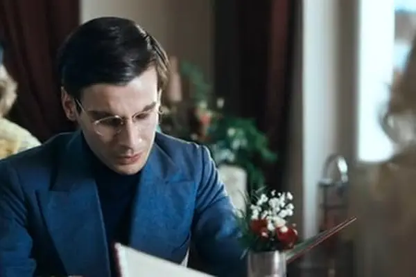 Imagem 4 do filme