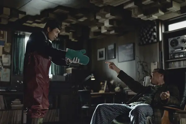 Imagem 16 do filme