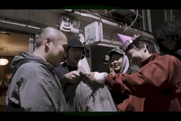 Imagem 5 do filme