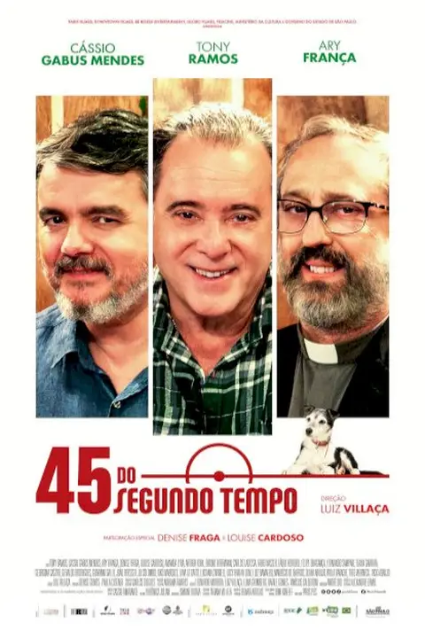 Cartaz de 45 do Segundo Tempo