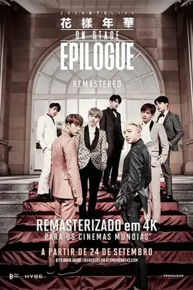 BTS 2016 HYYH On Stage: Epilogue Remastered