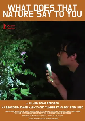 O Que a Natureza te Conta