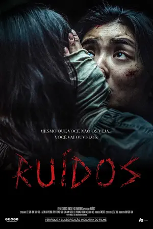 Poster do filme Ruídos