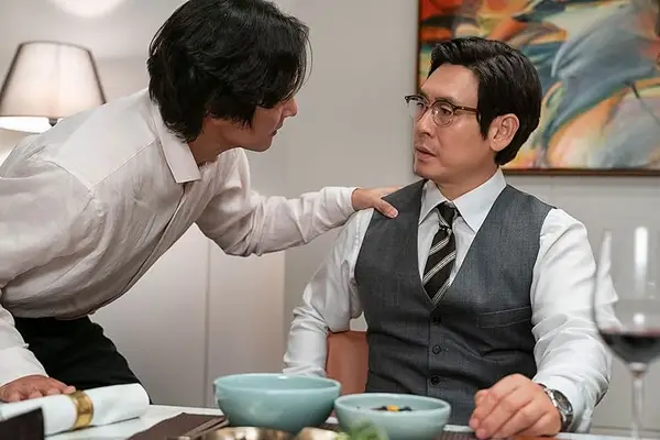 Imagem 14 do filme