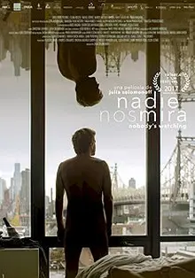 Ninguém Está Olhando