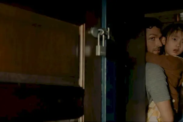 Imagem 2 do filme