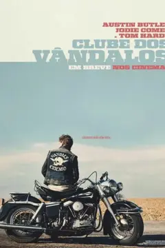 Clube dos Vândalos