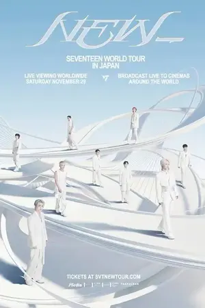 Poster do filme Seventeen World Tour [New_] In Japan: Live Viewing