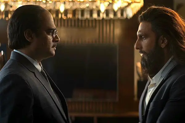 Imagem 1 do filme
