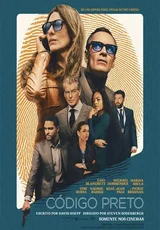 Pôster do filme