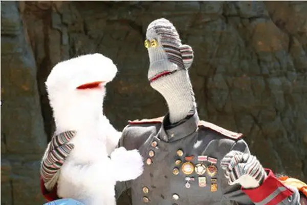 Imagem 2 do filme