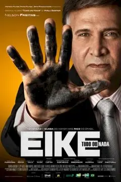 Eike – Tudo ou Nada