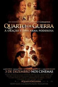 Quarto de Guerra