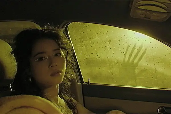 Imagem 18 do filme