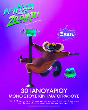 Zoopocalipse – Uma Aventura Animal