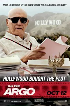Argo