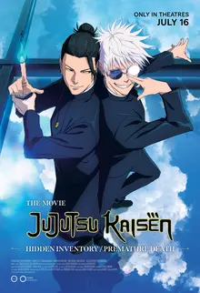 JUJUTSU KAISEN: HIDDEN INVENTORY PREMATURE DEATH
