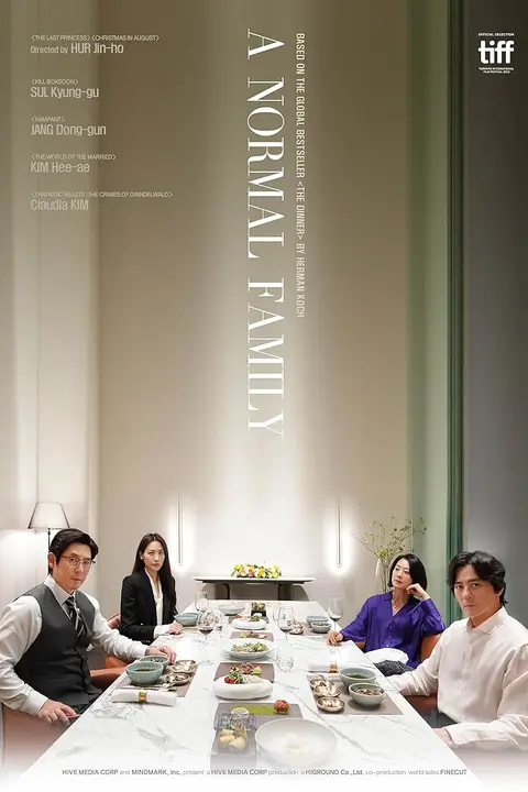 Cartaz de Uma Família Normal