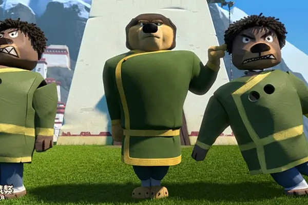 Imagem 3 do filme