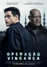 Pôster do filme