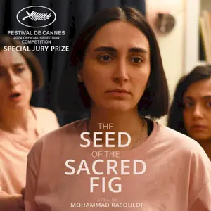 A Semente do Fruto Sagrado