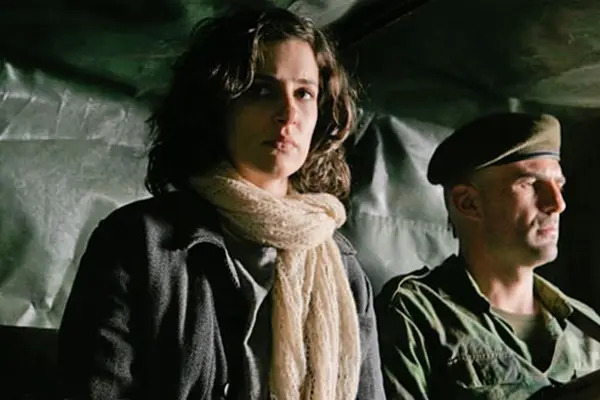 Imagem 2 do filme