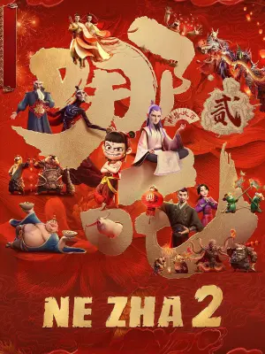 Ne Zha 2: O Renascimento da Alma