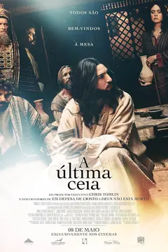 A Última Ceia