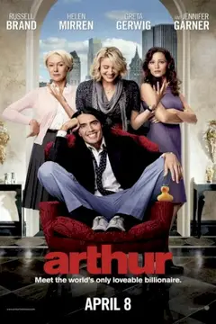 Arthur – O Milionário Irresistível