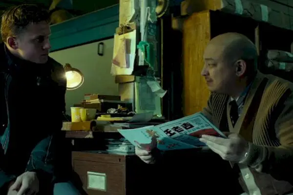 Imagem 9 do filme