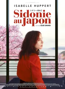 Sidonie no Japão