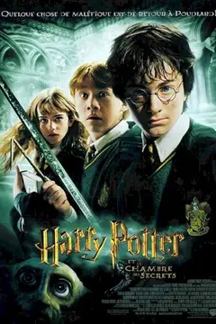 Harry Potter e a Câmara Secreta