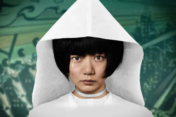 Imagem 4 do filme