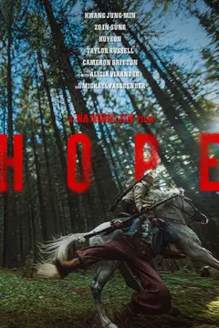 Hope