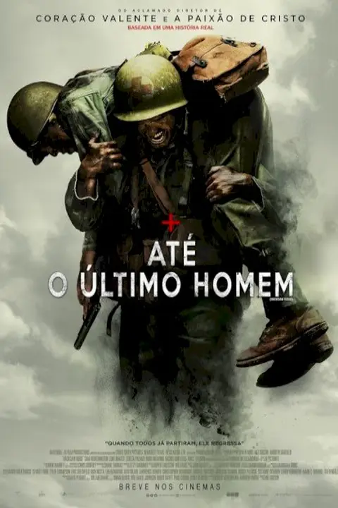 Cartaz de Até o Último Homem