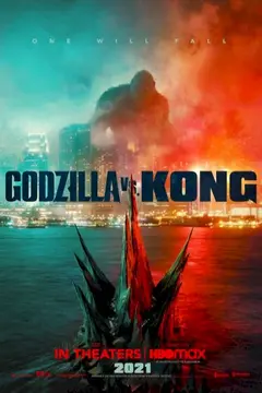 Godzilla vs Kong