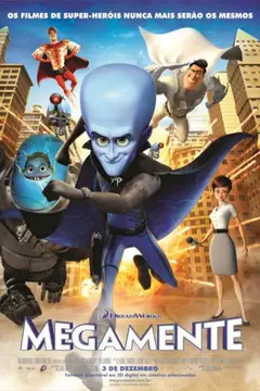 Megamente