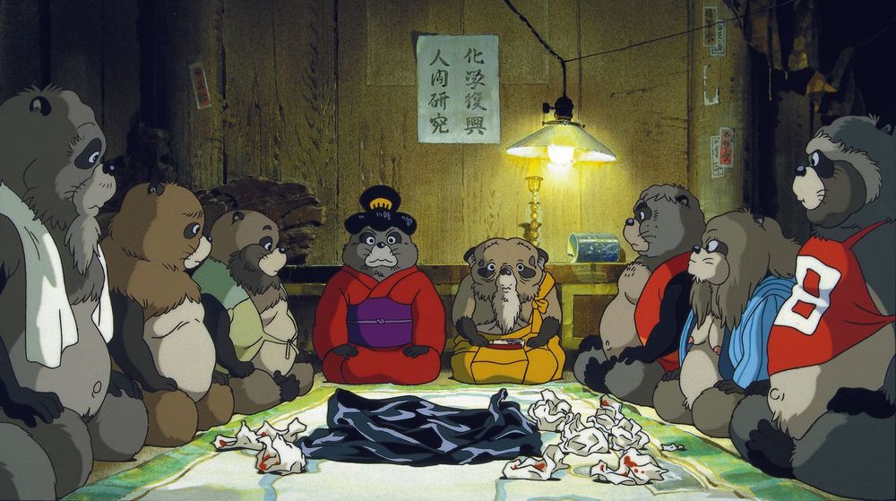 Cartaz do filme PomPoko: A Grande Batalha dos Guaxinins – Divulgação/SATO Company