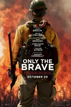 Only the Brave