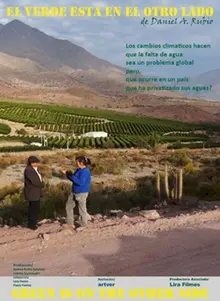 O Verde Está do Outro Lado
