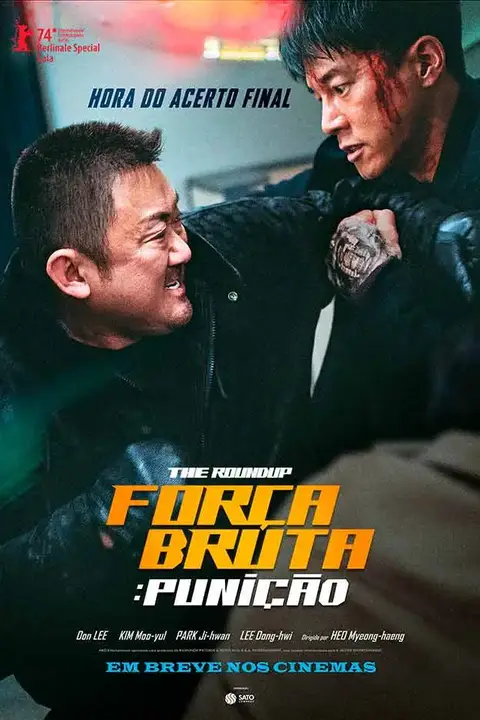 Cartaz de Força Bruta: Punição