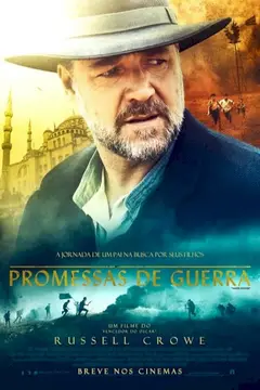 Promessas de Guerra
