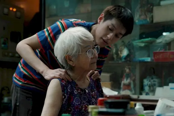 Imagem 5 do filme