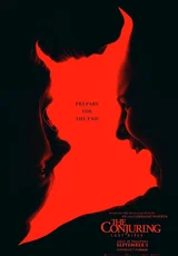 Pôster do filme