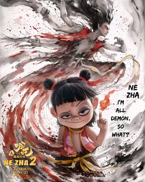 Ne Zha 2: O Renascimento da Alma