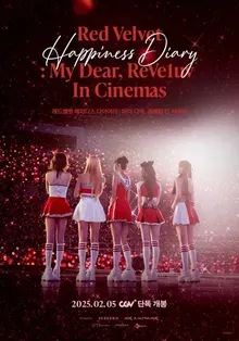 Red Velvet Happiness Diary: My Dear, ReVe1uv