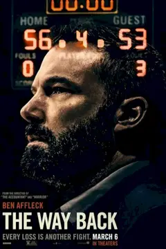 The Way Back